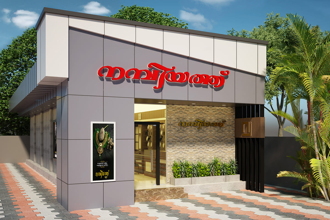 bridal jewellery in chungam, custom jewellery in alanallur